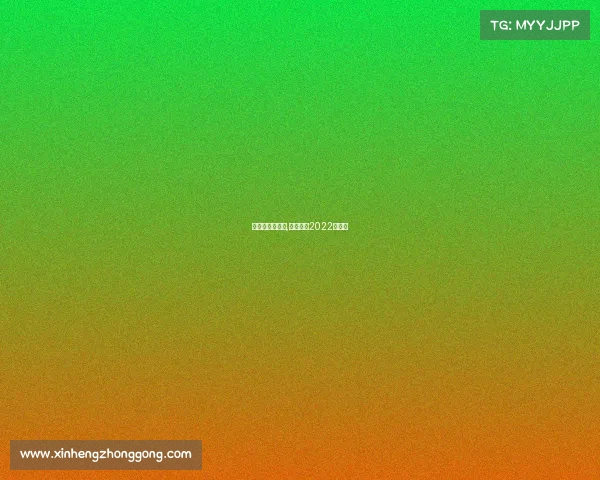 电子竞技进亚运,电子竞技2022亚运会