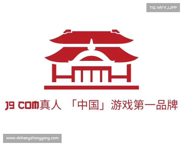 介绍j9 com真人·「中国」游戏第一品牌
